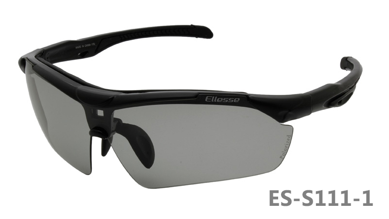 ellesse ES-S111 1